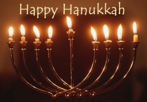 Happy Hanukkah 2012