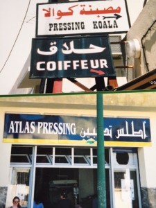 Atlas Translations Morroco