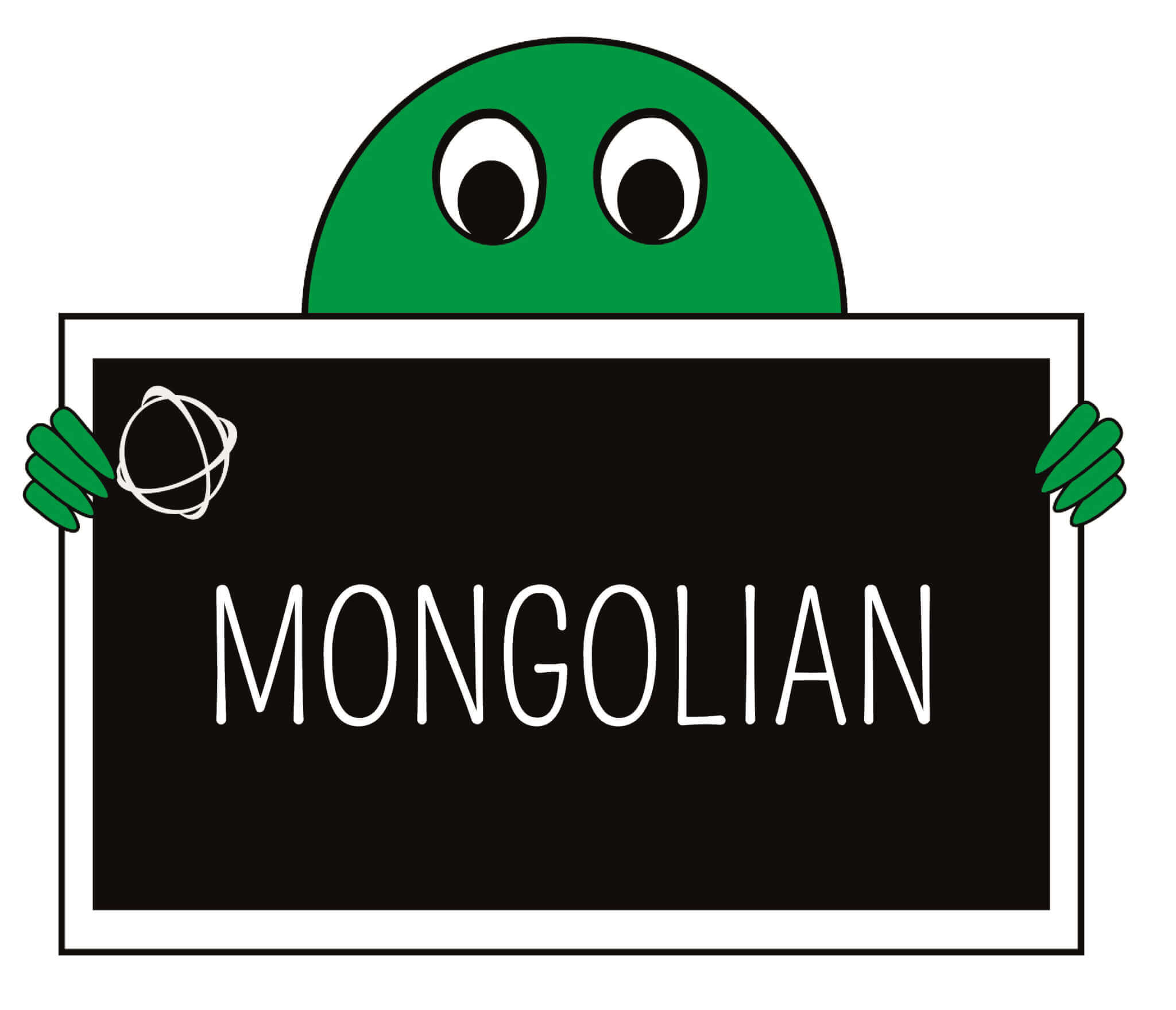 Mongolian, Atlas Translations, UK, St Albans, Herts, London, Clare Suttie